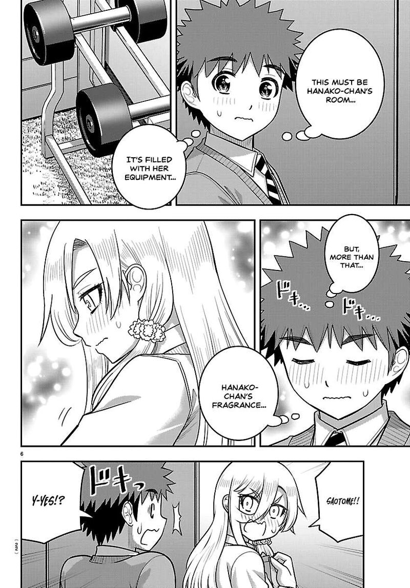 Yankee Jk Kuzuhana Chan 300 7
