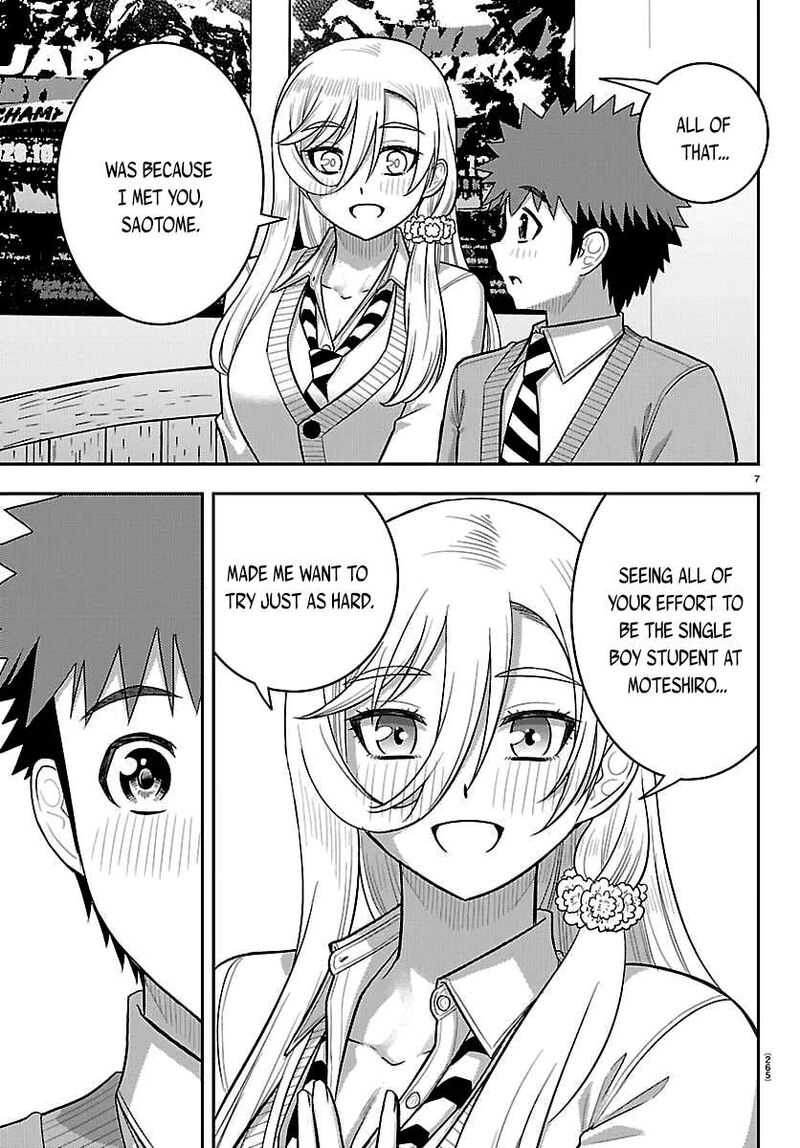 Yankee Jk Kuzuhana Chan 301 7