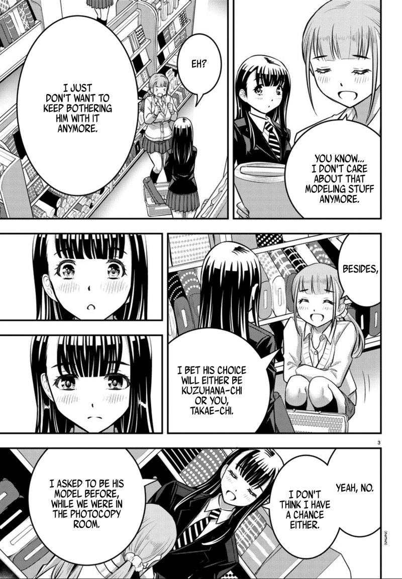 Yankee Jk Kuzuhana Chan 33 3