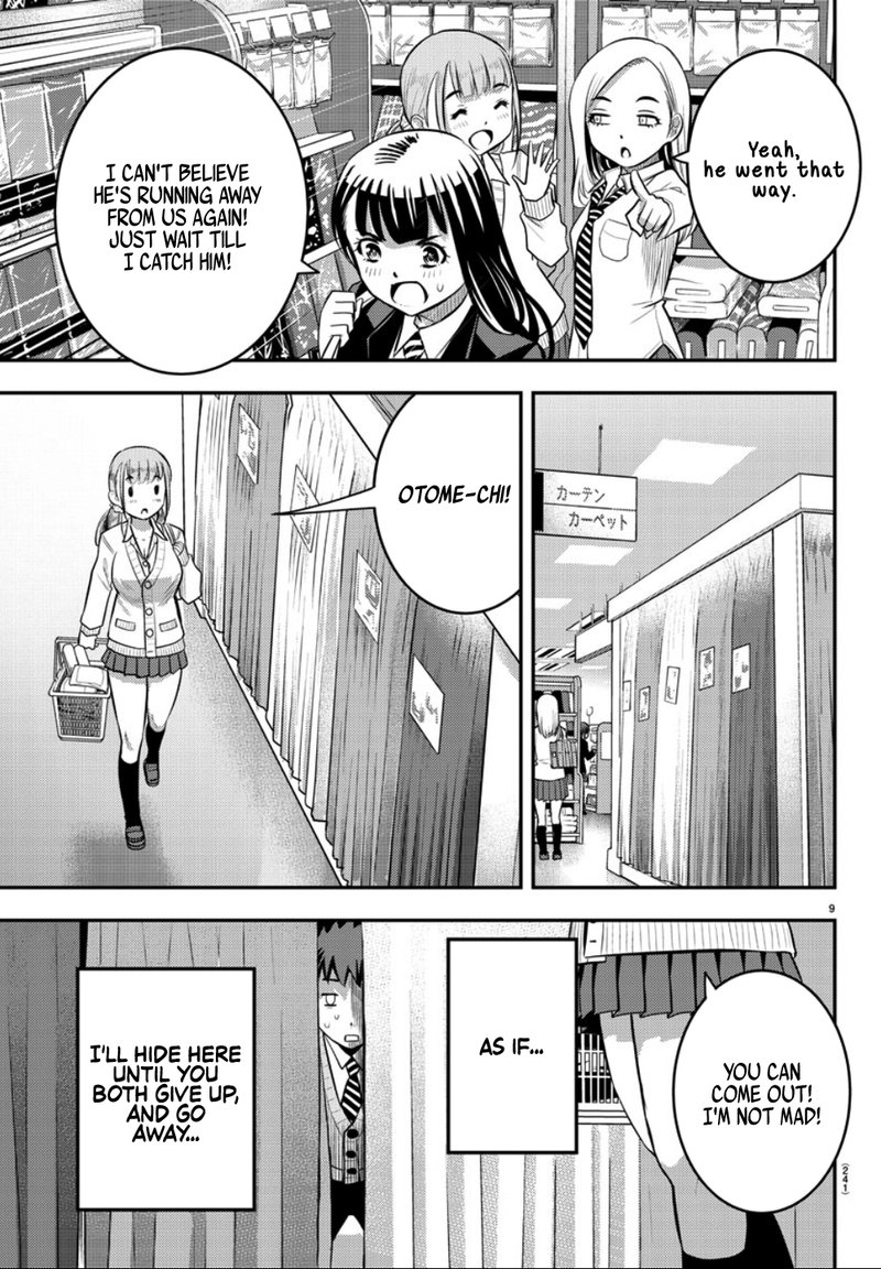 Yankee Jk Kuzuhana Chan 33 9