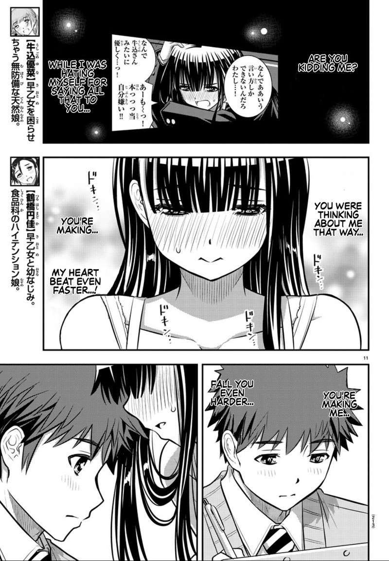 Yankee Jk Kuzuhana Chan 35 10