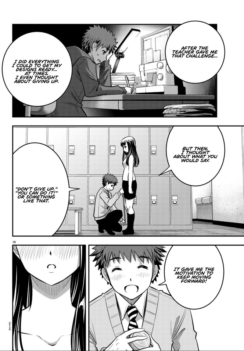 Yankee Jk Kuzuhana Chan 35 9