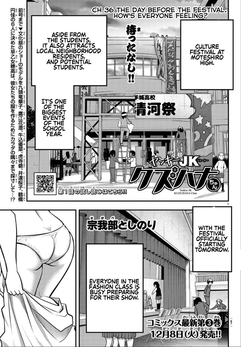 Yankee Jk Kuzuhana Chan 36 1