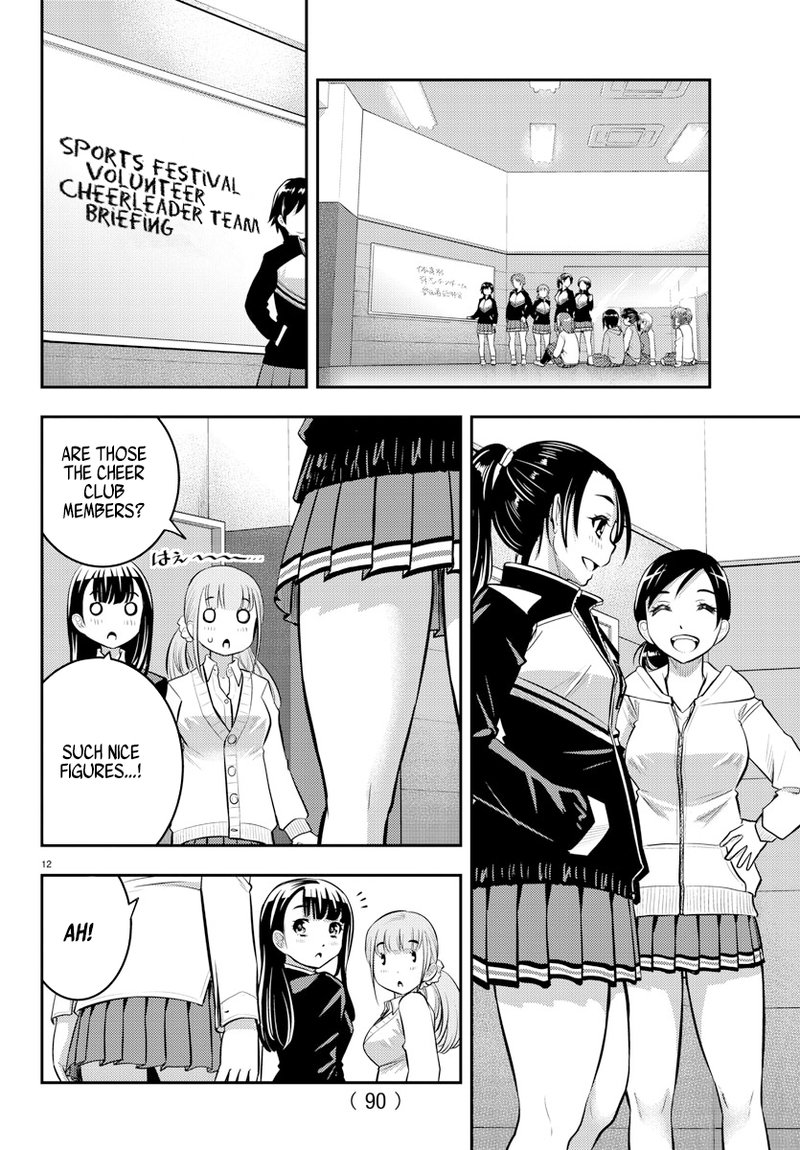 Yankee Jk Kuzuhana Chan 40 12