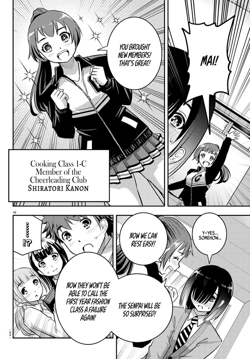 Yankee Jk Kuzuhana Chan 40 16