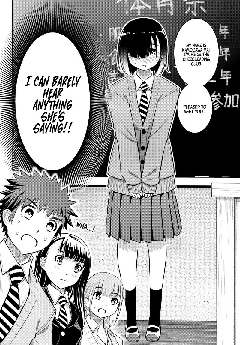 Yankee Jk Kuzuhana Chan 40 4