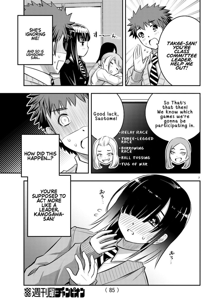 Yankee Jk Kuzuhana Chan 40 7