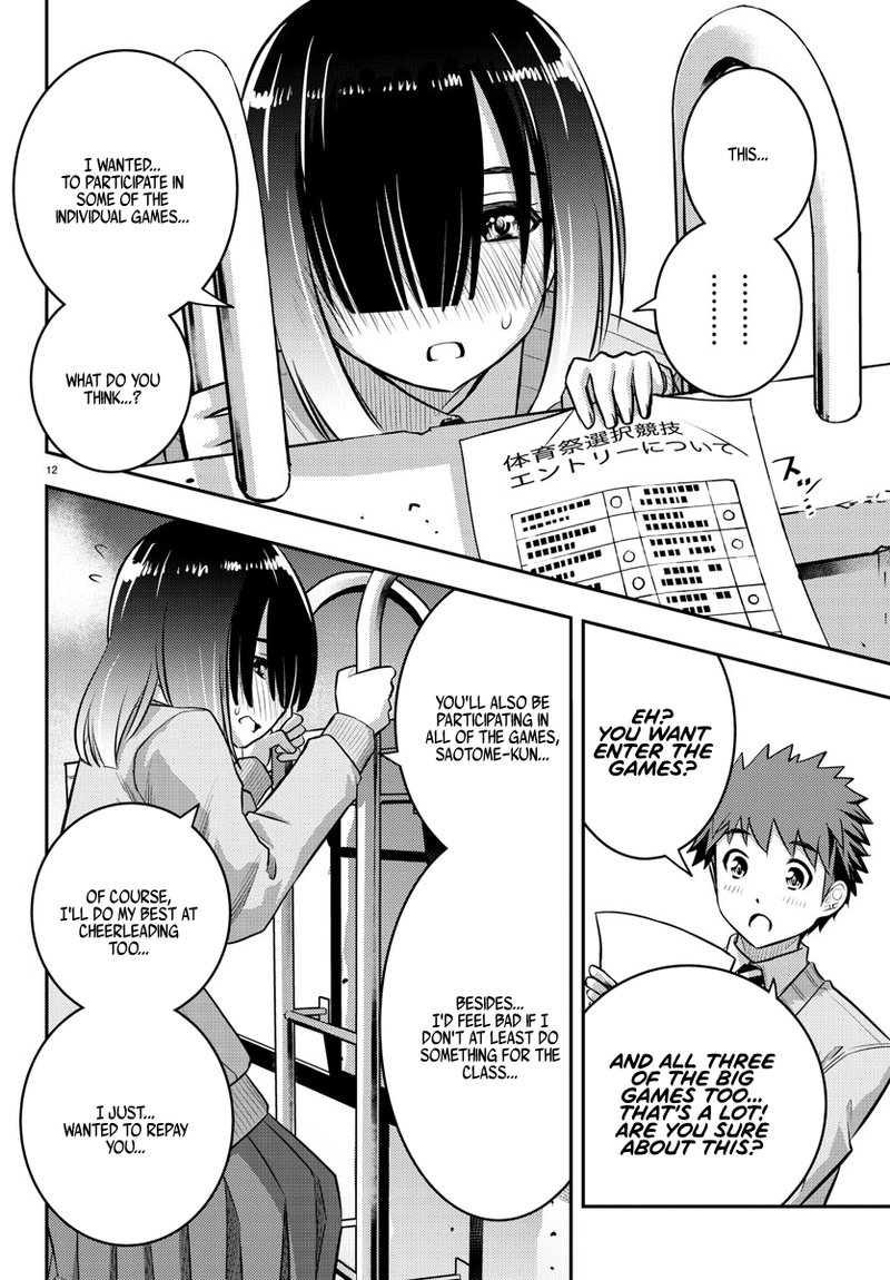Yankee Jk Kuzuhana Chan 42 13