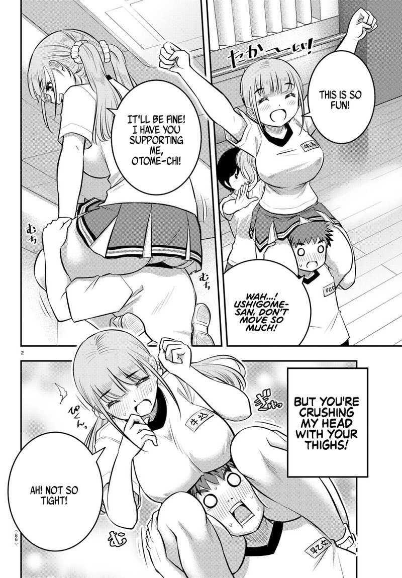 Yankee Jk Kuzuhana Chan 42 3