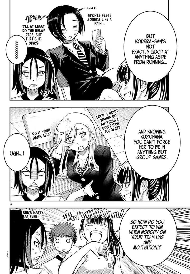 Yankee Jk Kuzuhana Chan 42 7
