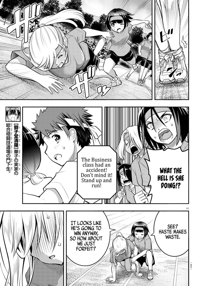 Yankee Jk Kuzuhana Chan 46 12