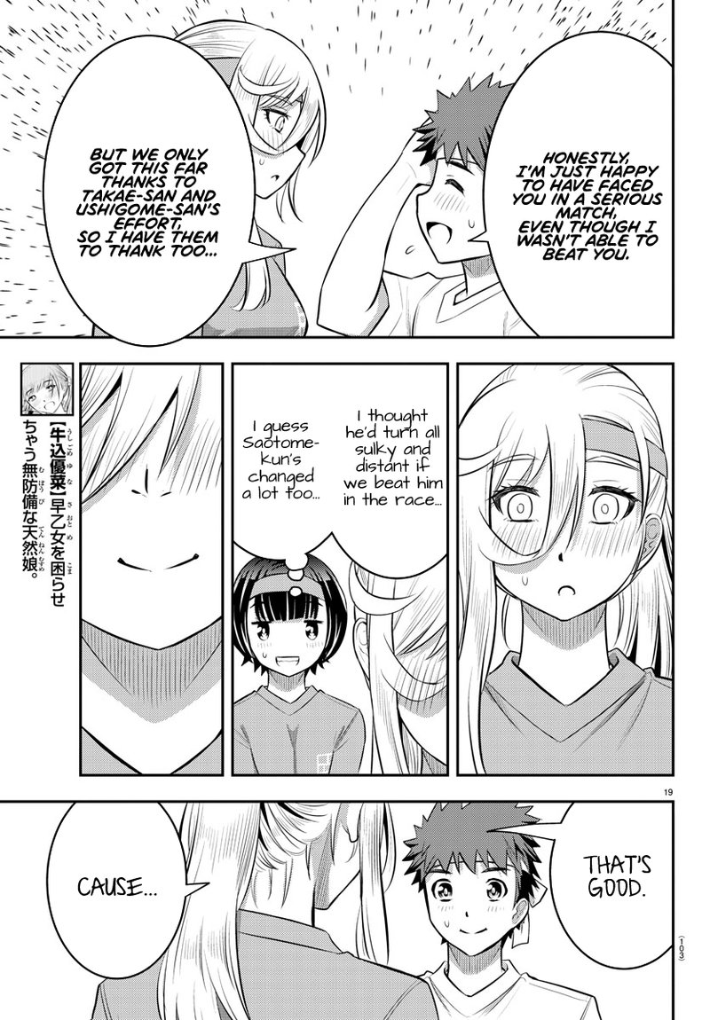 Yankee Jk Kuzuhana Chan 46 20