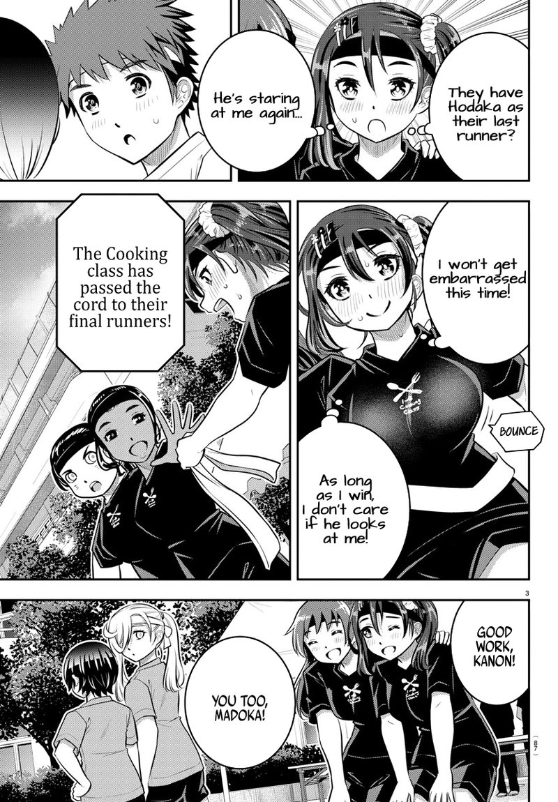 Yankee Jk Kuzuhana Chan 46 4