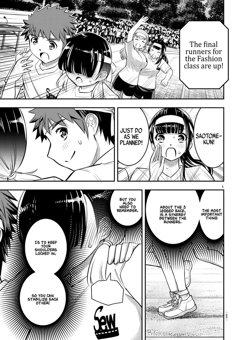 Yankee Jk Kuzuhana Chan 46 6