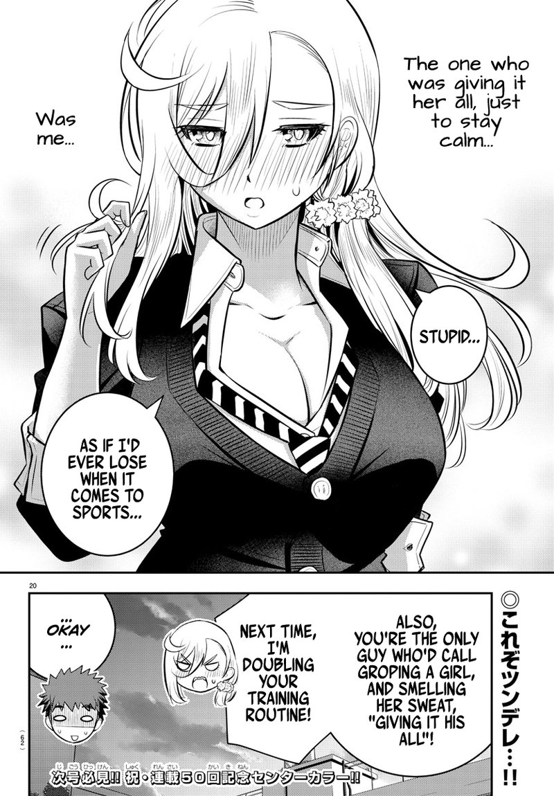 Yankee Jk Kuzuhana Chan 49 19