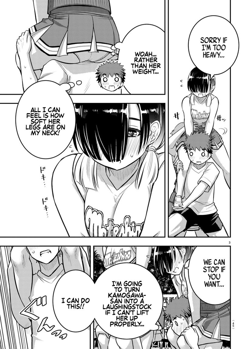 Yankee Jk Kuzuhana Chan 49 3