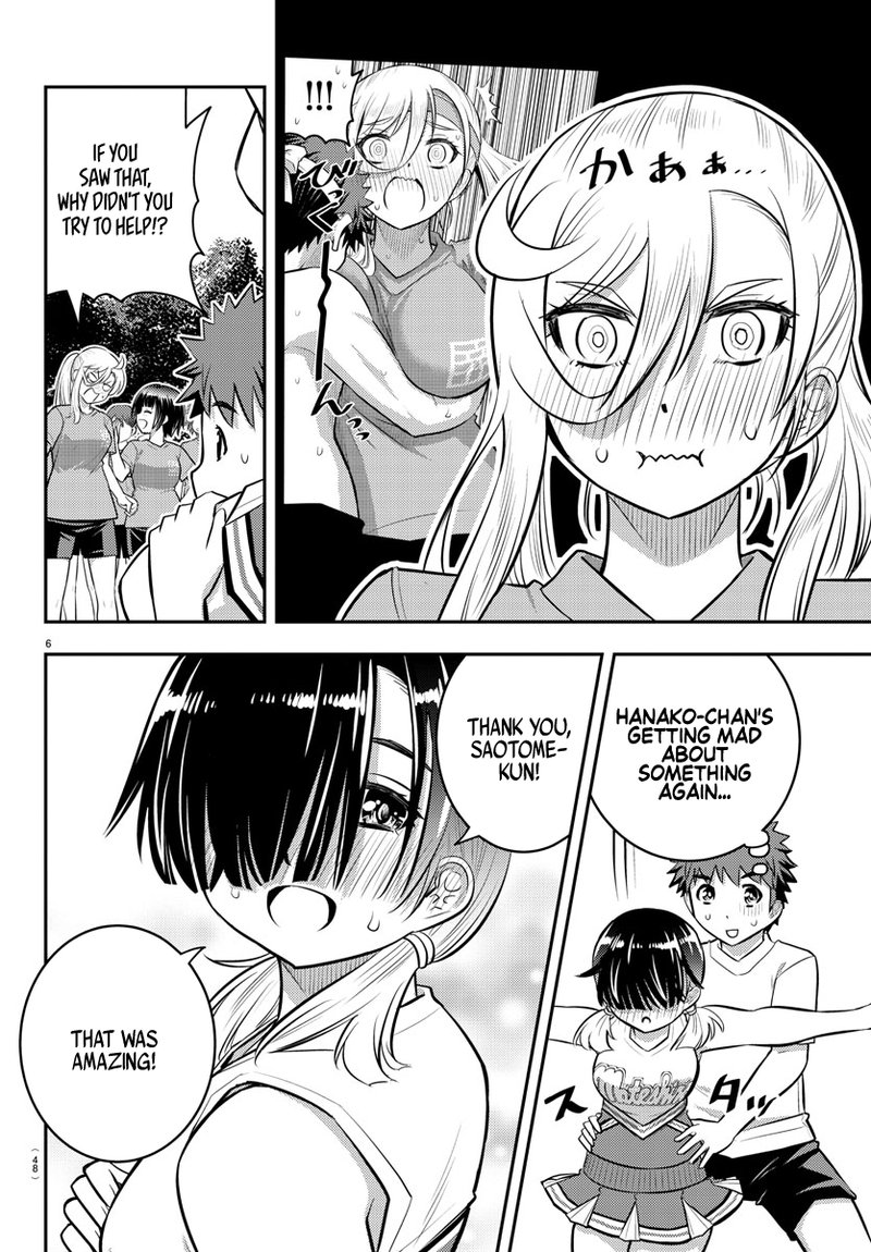 Yankee Jk Kuzuhana Chan 49 6