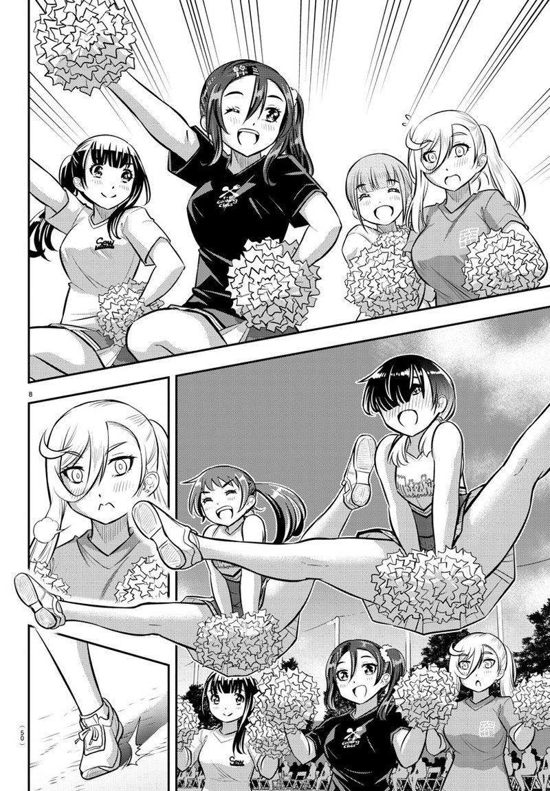 Yankee Jk Kuzuhana Chan 49 8