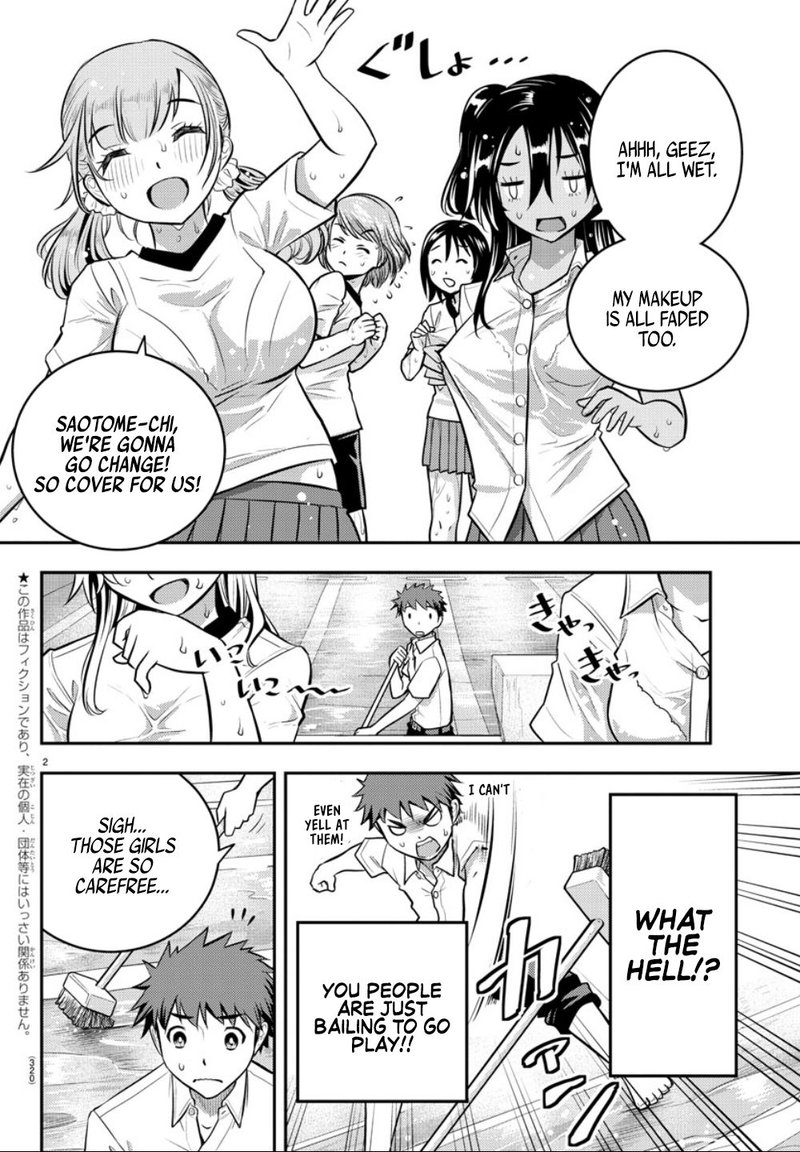Yankee Jk Kuzuhana Chan 5 2