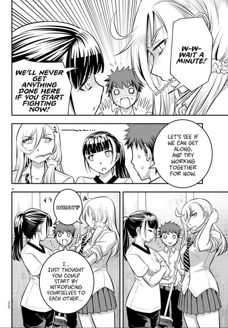 Yankee Jk Kuzuhana Chan 5 8