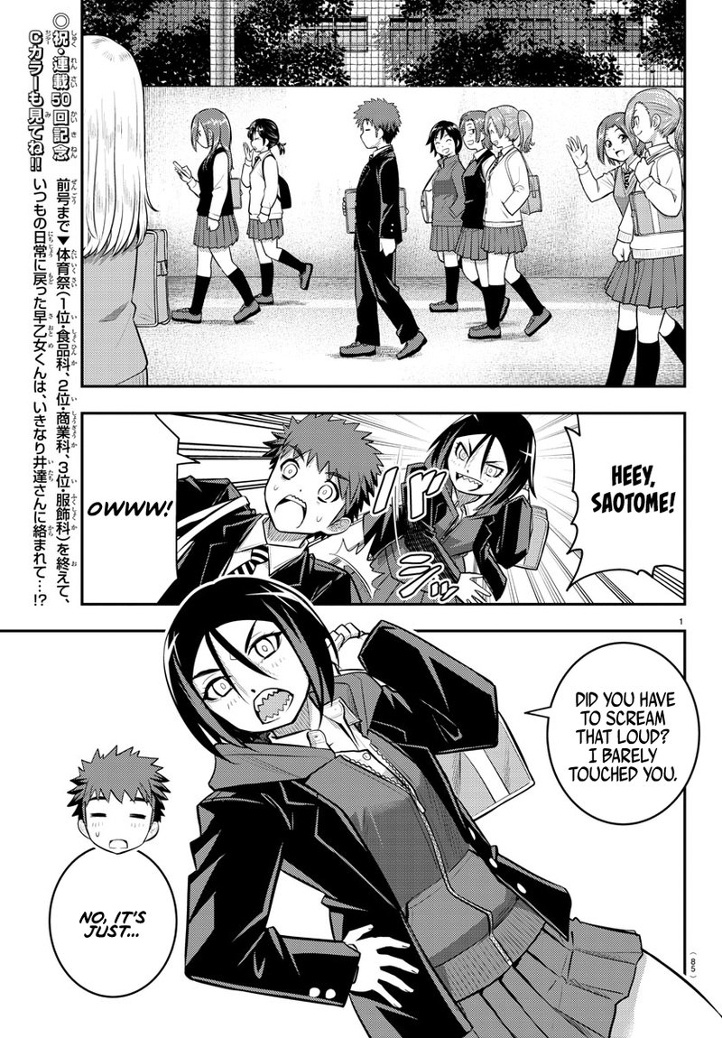 Yankee Jk Kuzuhana Chan 50 2