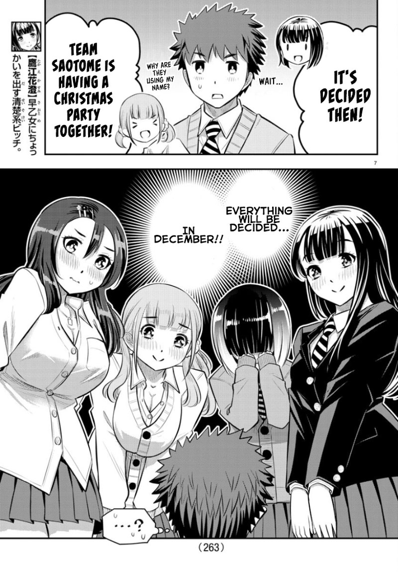 Yankee Jk Kuzuhana Chan 53 7
