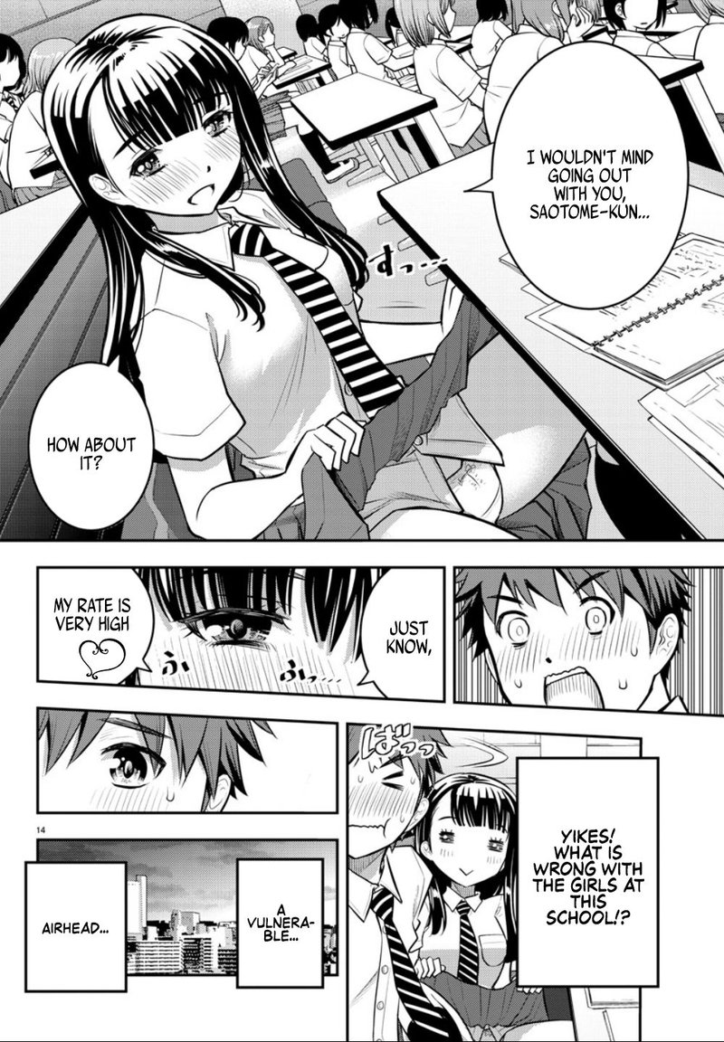 Yankee Jk Kuzuhana Chan 6 15
