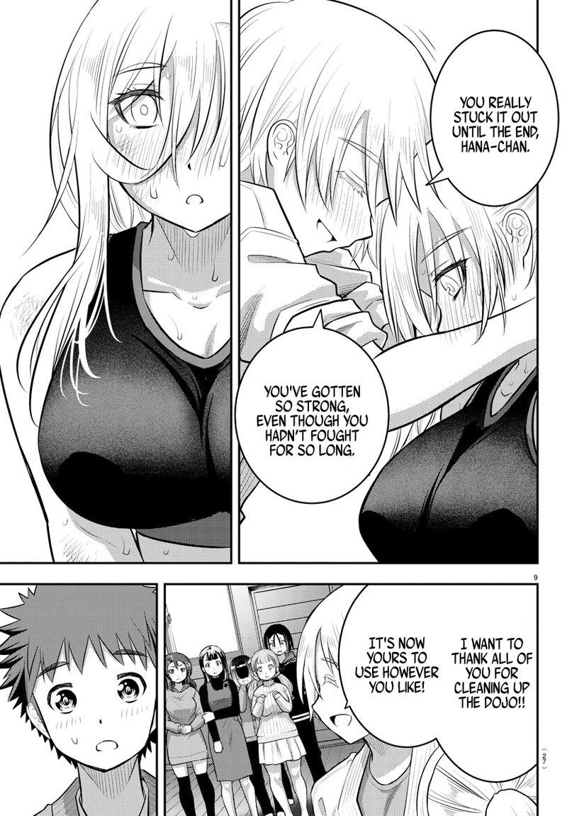 Yankee Jk Kuzuhana Chan 62 10