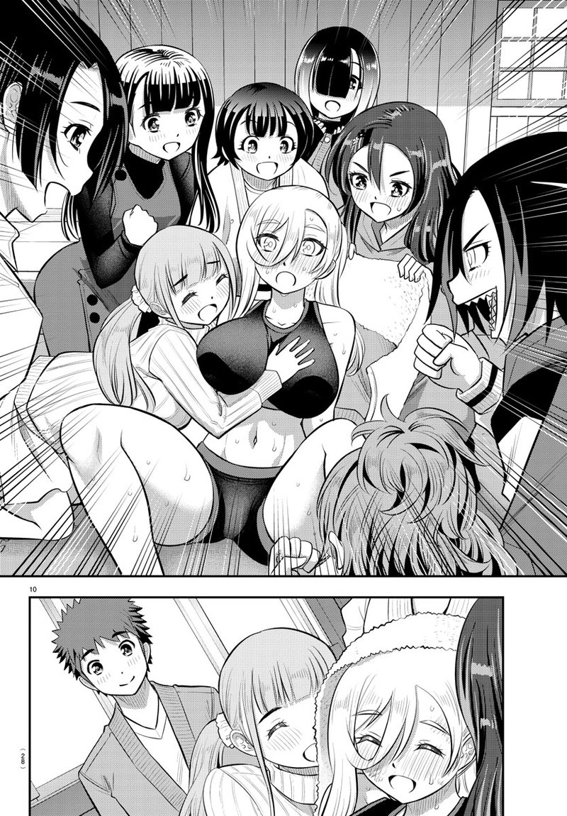 Yankee Jk Kuzuhana Chan 62 11