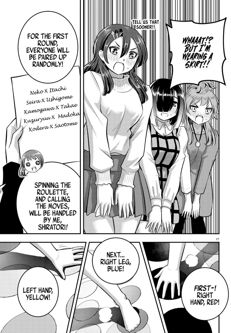Yankee Jk Kuzuhana Chan 62 17