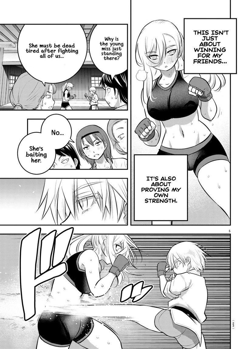 Yankee Jk Kuzuhana Chan 62 6