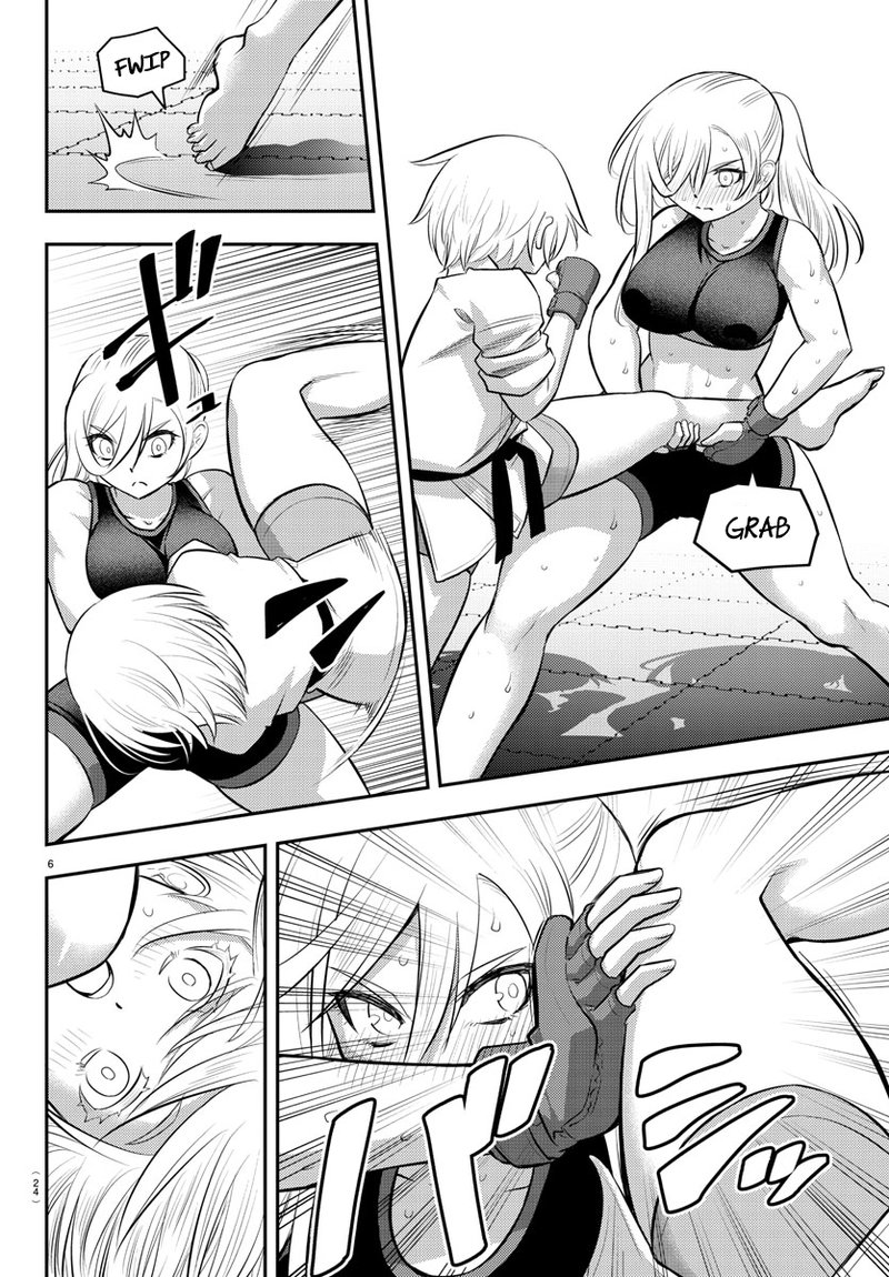Yankee Jk Kuzuhana Chan 62 7