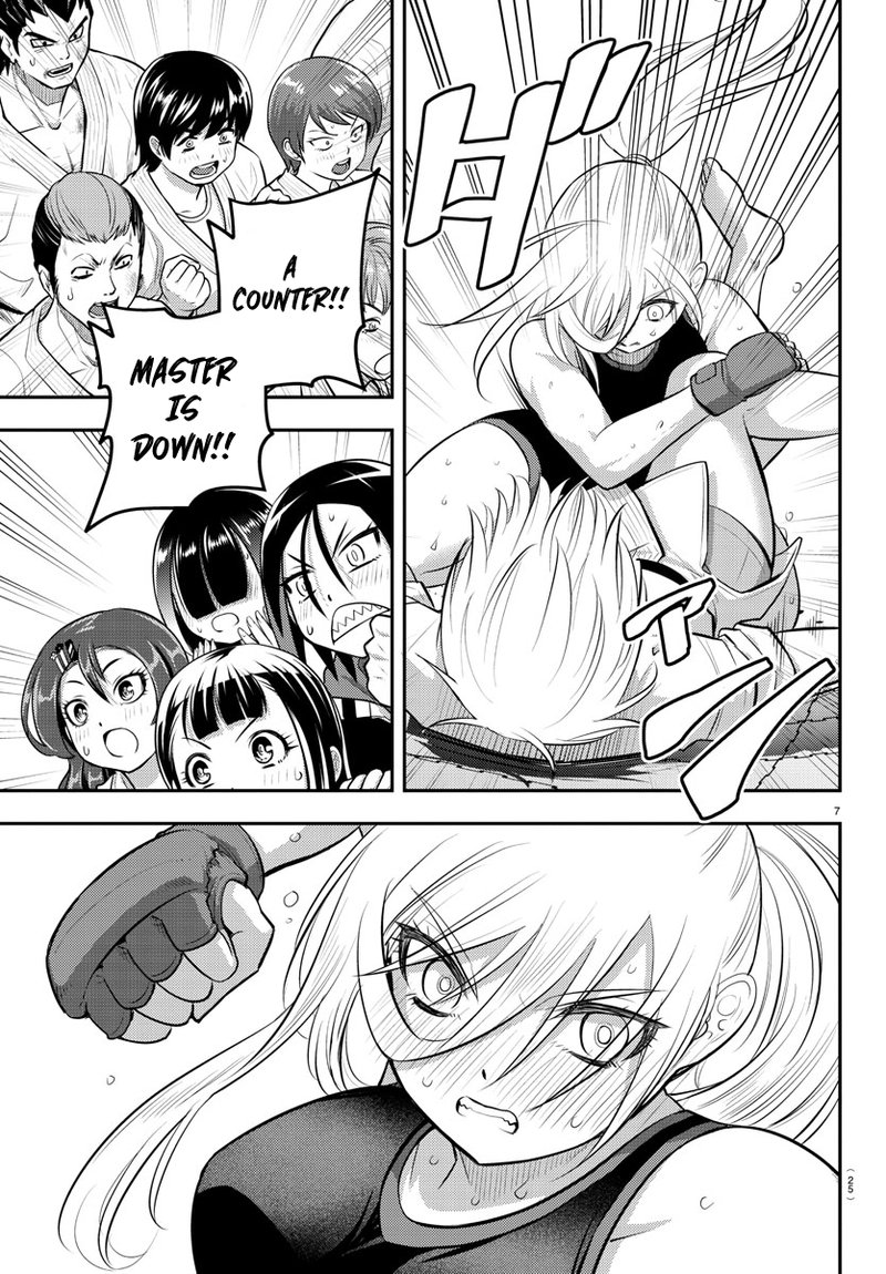 Yankee Jk Kuzuhana Chan 62 8