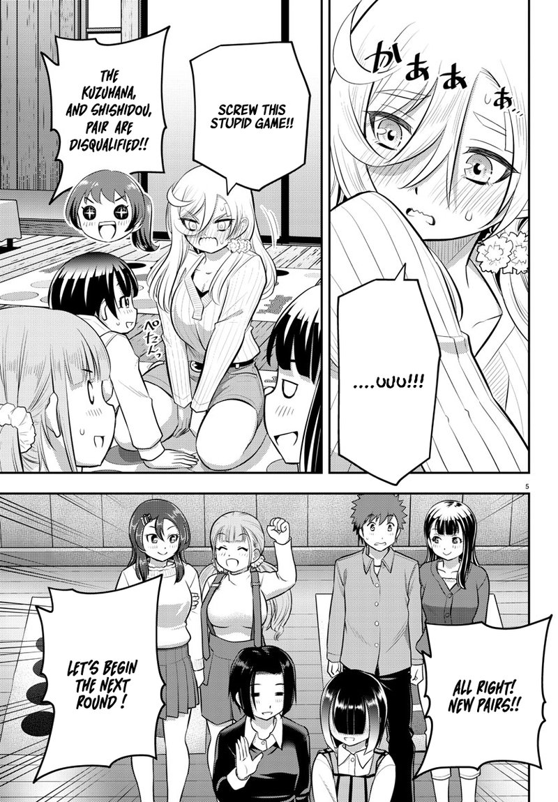 Yankee Jk Kuzuhana Chan 63 5