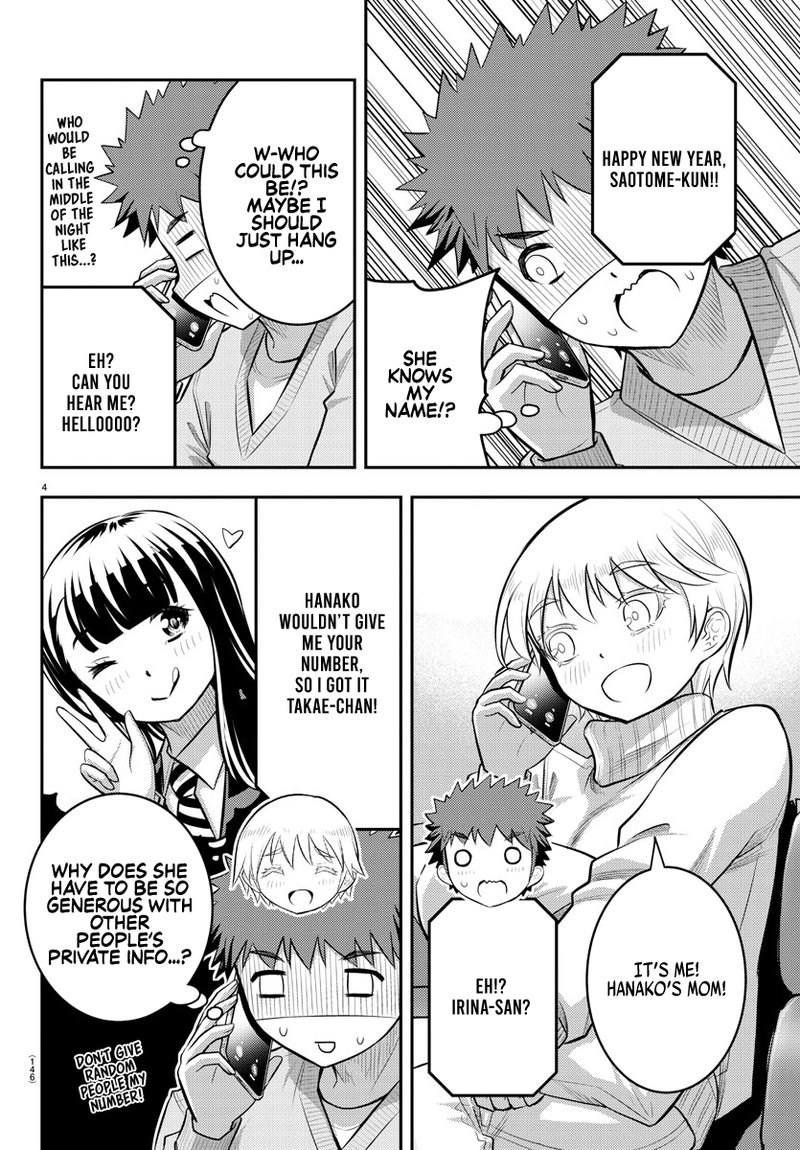 Yankee Jk Kuzuhana Chan 70 5