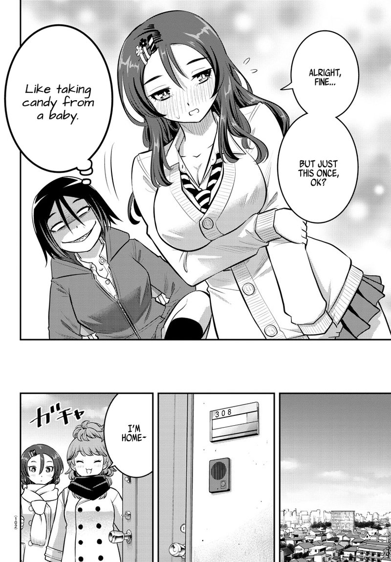 Yankee Jk Kuzuhana Chan 73 19