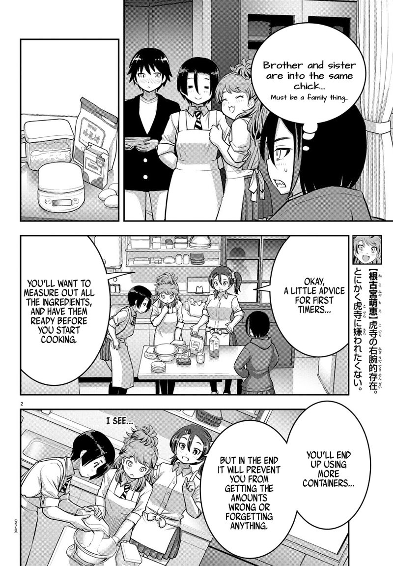Yankee Jk Kuzuhana Chan 74 2