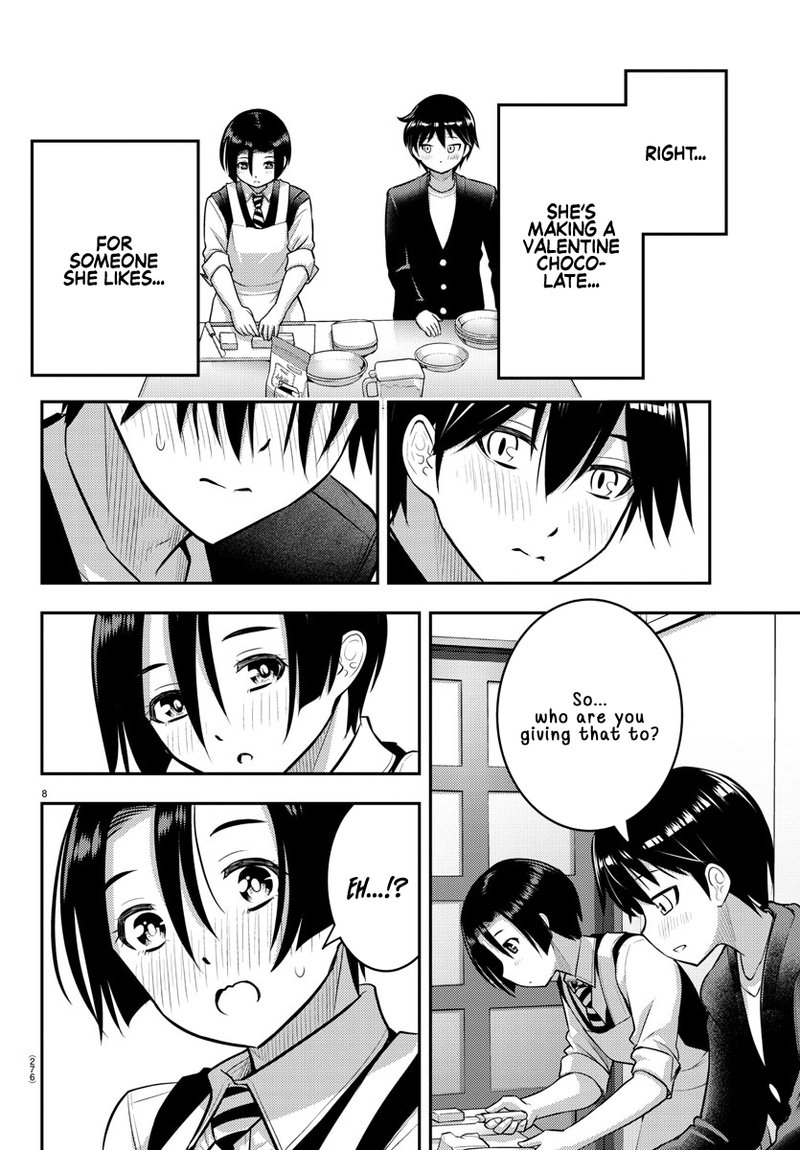 Yankee Jk Kuzuhana Chan 74 8