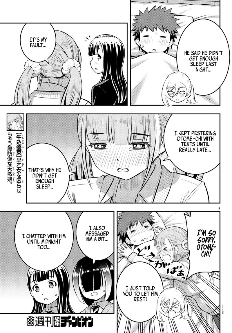Yankee Jk Kuzuhana Chan 77 10
