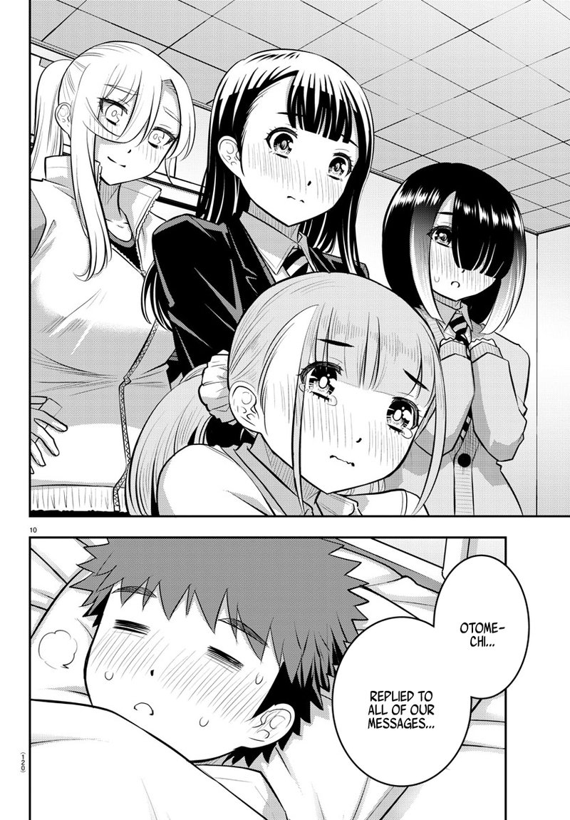 Yankee Jk Kuzuhana Chan 77 11