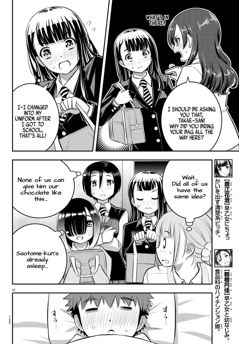 Yankee Jk Kuzuhana Chan 77 13