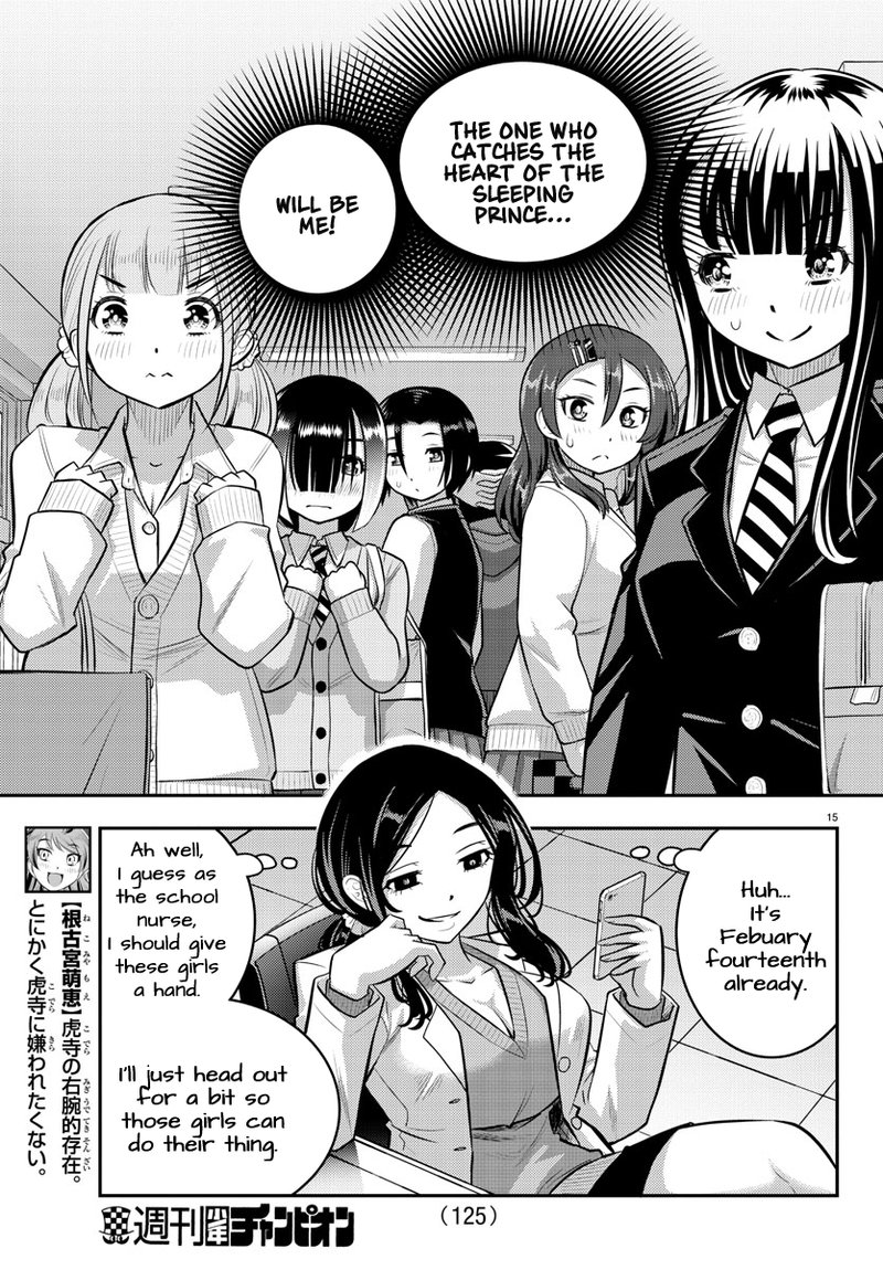 Yankee Jk Kuzuhana Chan 77 16