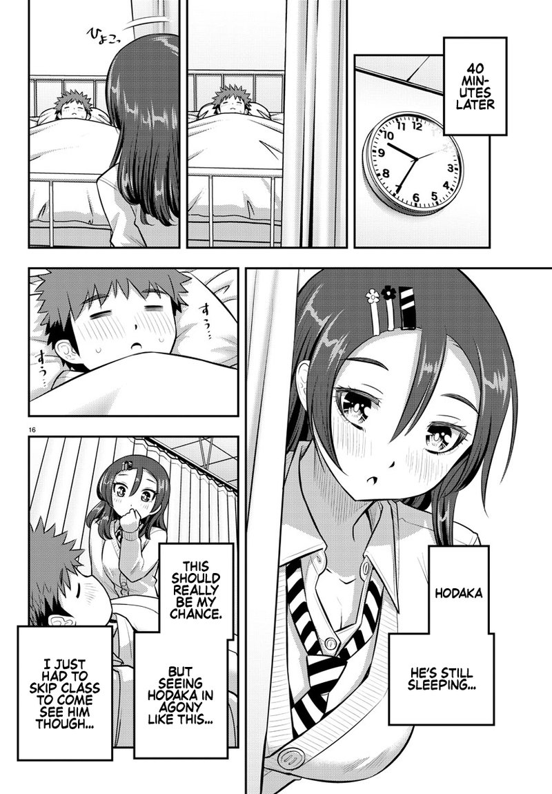 Yankee Jk Kuzuhana Chan 77 17