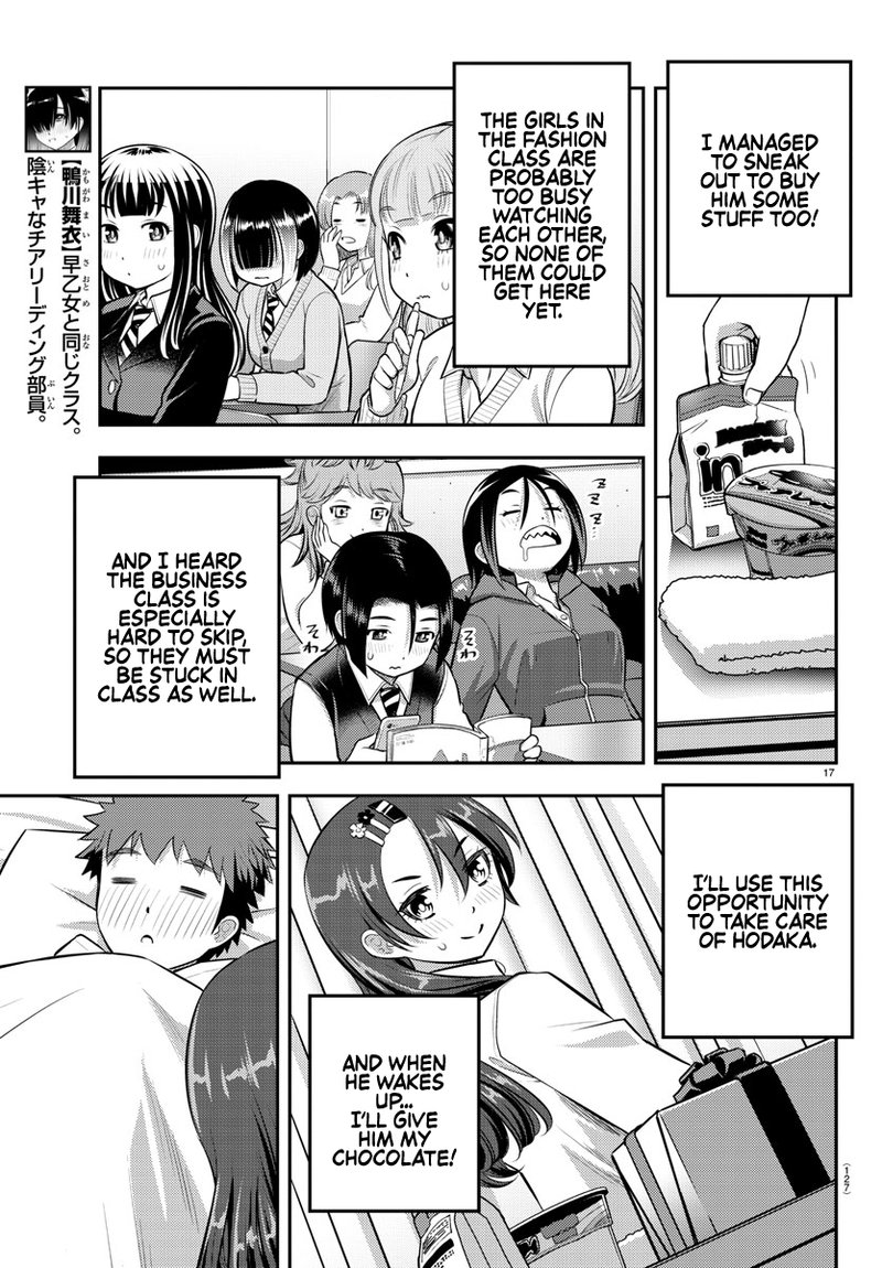 Yankee Jk Kuzuhana Chan 77 18