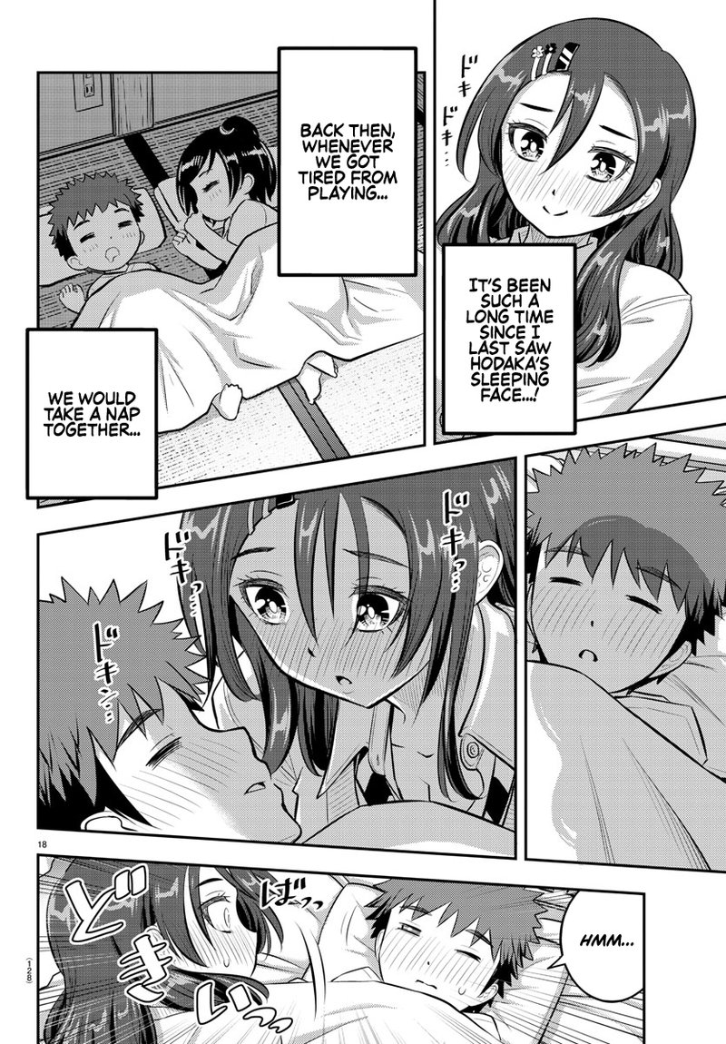 Yankee Jk Kuzuhana Chan 77 19