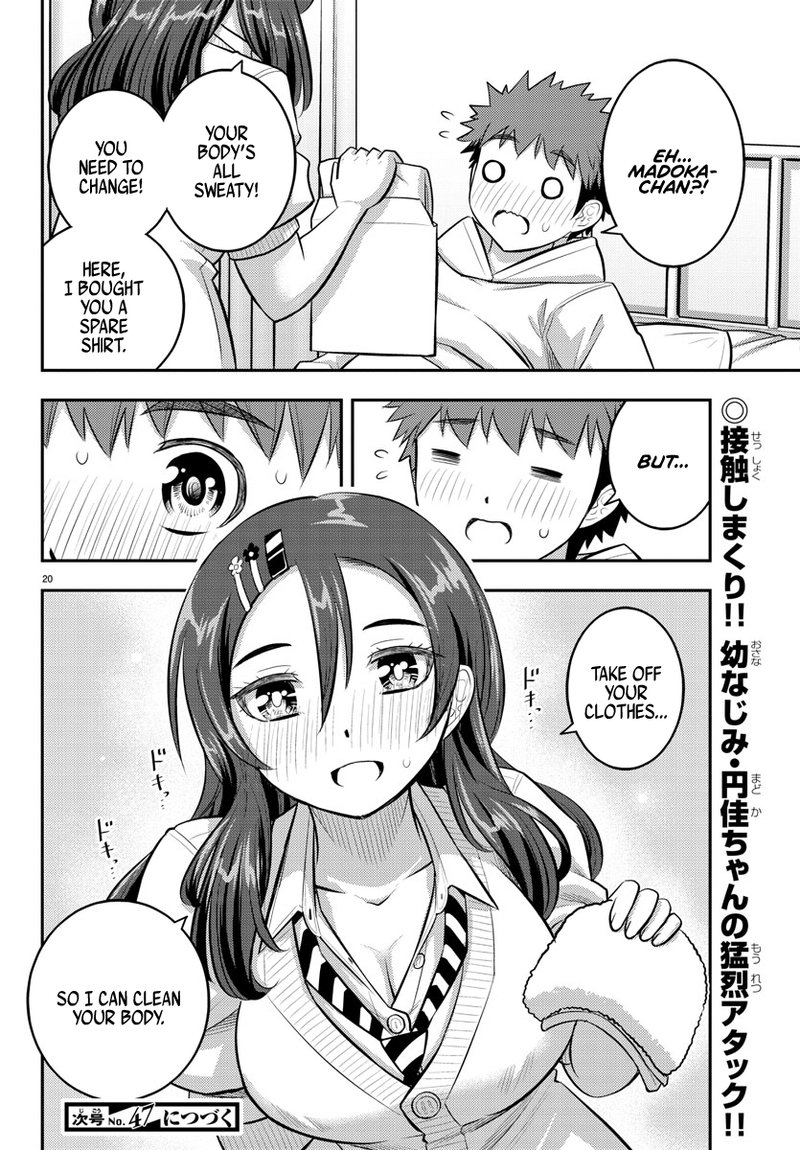 Yankee Jk Kuzuhana Chan 77 21