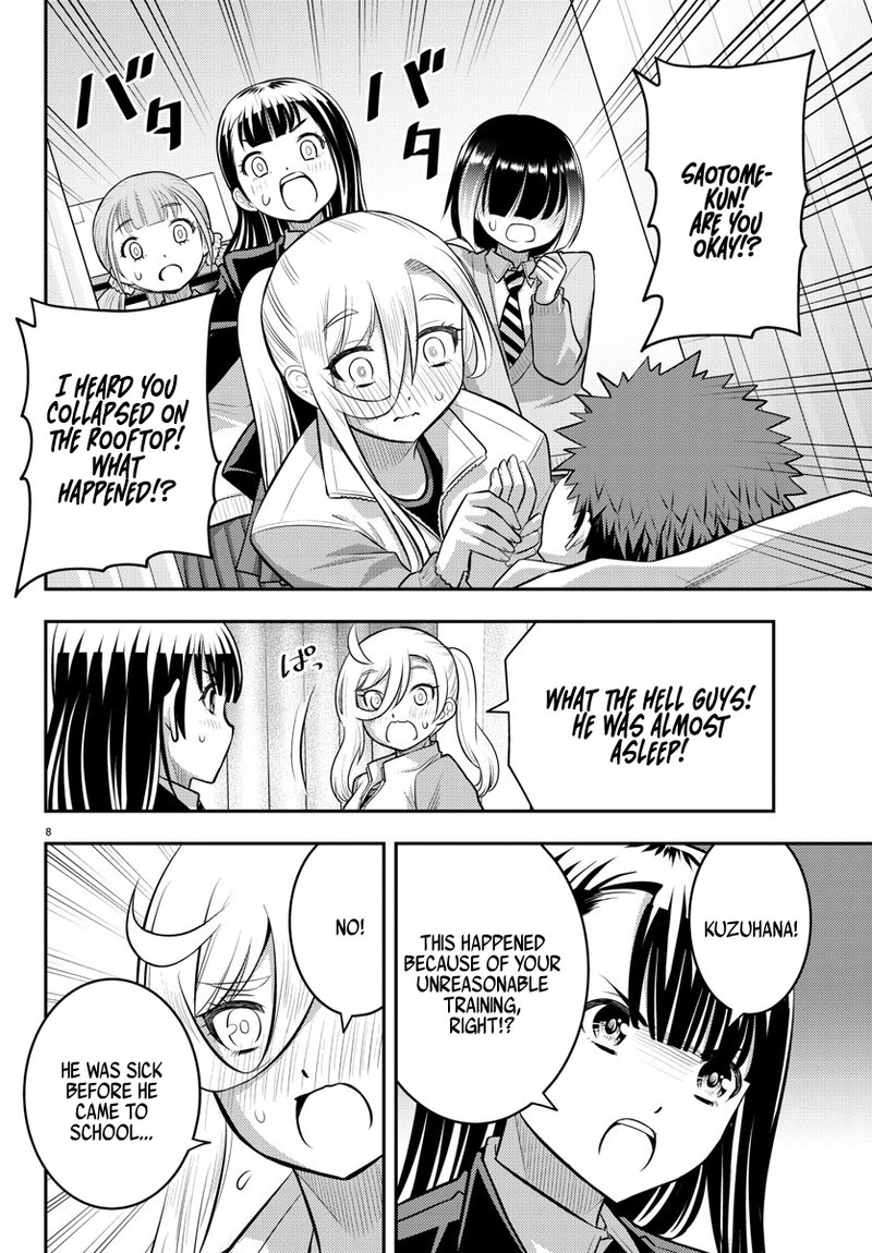 Yankee Jk Kuzuhana Chan 77 9