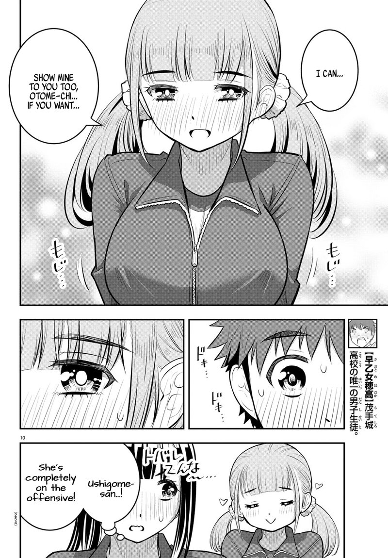 Yankee Jk Kuzuhana Chan 82 10
