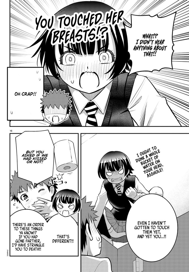 Yankee Jk Kuzuhana Chan 82 16