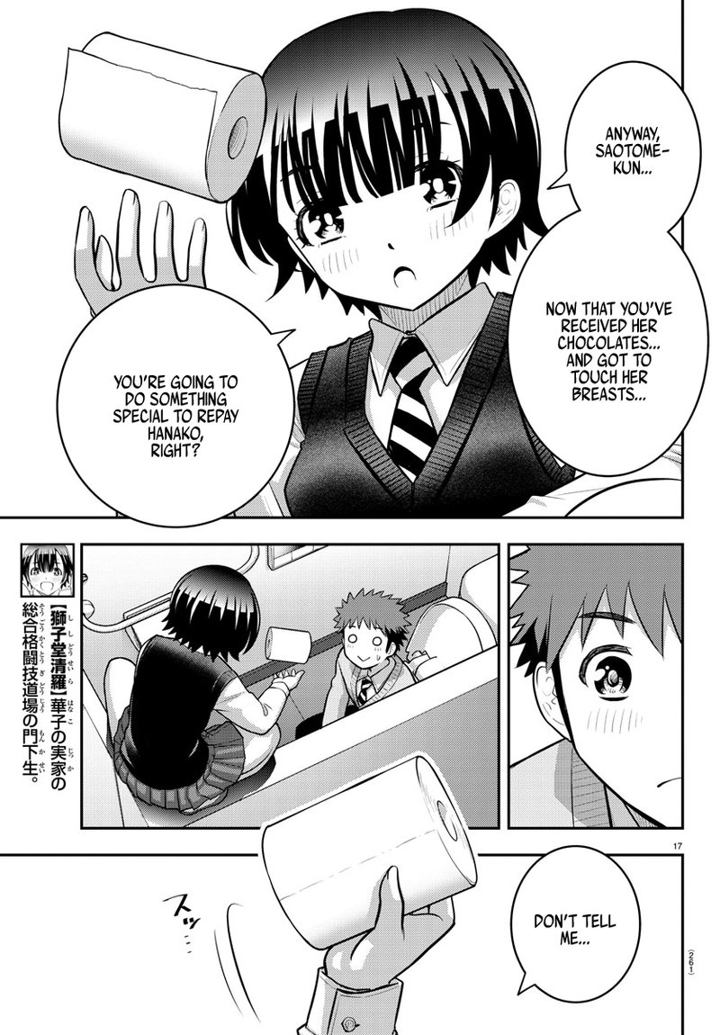 Yankee Jk Kuzuhana Chan 82 17
